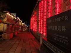 -泰宁旅游风景名胜区