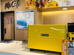 -麦当劳(万博一路天河城分店)