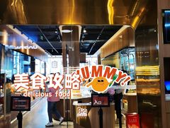 -比格比萨自助(宝山日月光店)