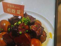 -辛香味烧鱼馆·非遗技艺·排骨红烧肉(光谷医药园店)