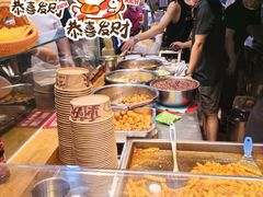 -周小亮丁家坡洋芋(全国总店)