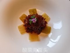 -福玺荟(外滩罗斯福店)