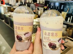 -长春堂顺时而饮(前门店)