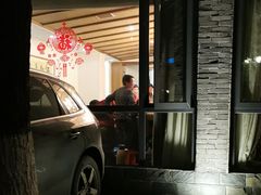 门面-好味坊(宴西湖店)