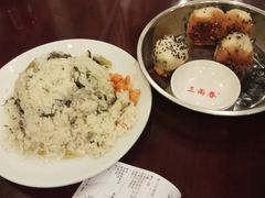 -三两春(浦三路店)
