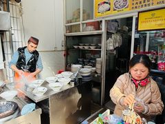 -尤素福东举院饺子馆