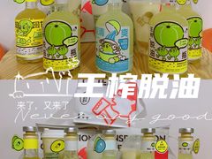 -万达广场(南宁青秀店)