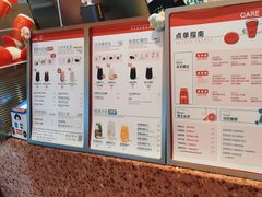 -AunteaCare姨妈热饮(琶洲店)