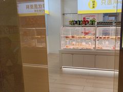 -味多美蛋糕(东直门店)
