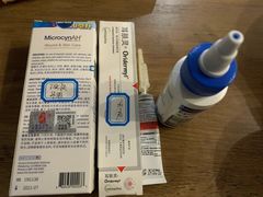 -萌兽医馆·宠物医院·猫骨科(创景店)