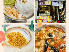 -海大南门夜市(海富街店)