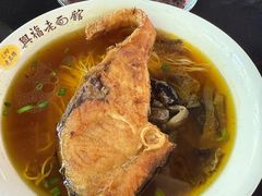 -兴福老面馆(寺路街店)