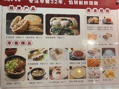-小放牛河北菜(军校店)