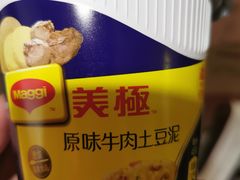 -喜士多便利店(打浦店)