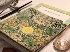 -夏苑(新加坡丽思卡尔顿美年酒店)