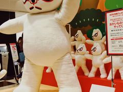 -西武百货(涩谷店)