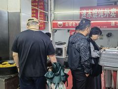 -金陵老丁家馄饨(新街口店)