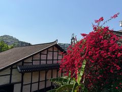 -燊海井