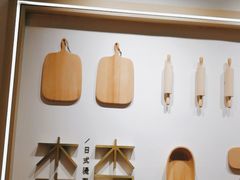 -木子木水日式烫面包(世界城光谷店)