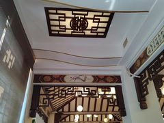 -山水茶艺馆·点心粤菜·30年老字号