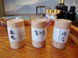 -觅境SPA·私享空间