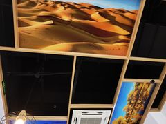 水产区-零·壹新疆羊肉抓饭