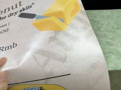 -俊志图文快印·门头灯箱·展板展架·印能达(珠江新城店)