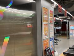 -乐刻运动健身(枫蓝国际升级店)