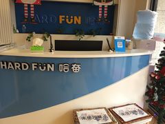 -哈奋儿童科技营乐高托班机器人(闲林校区)