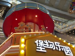 -昆山招商花园城