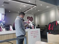-COSTA COFFEE(丰联广场店)