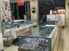 -罗创丹阳眼镜(童卫路店)