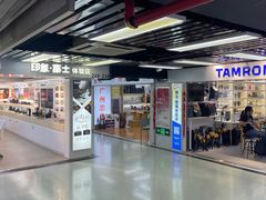 -星光摄影器材城