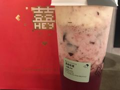 -喜茶(中山利和新地店)