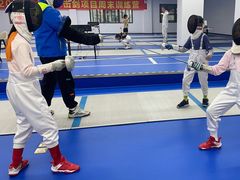 -尚剑击剑中心(铁山路馆)