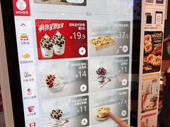 -肯德基(沪东店)