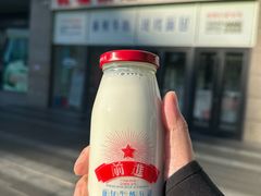 -红星前进面包牛奶公司(五道口购物中心店)