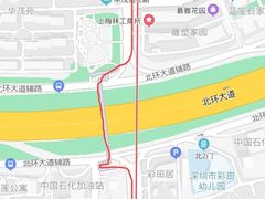 -八乔煎肉馆·丹东特色煎锅(梅林店)