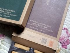 -赵小姐的店(鼓浪屿三友店)