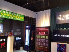 -棂笼·深度沉浸密室(武汉旗舰店)