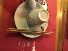 -一个叫川的地方(麒麟新天地店)