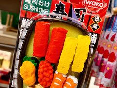 -G·SPACE(金鹰世界店)