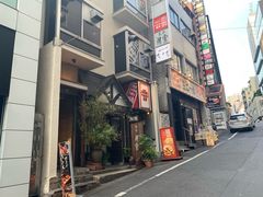 -茶亭 羽當 渋谷