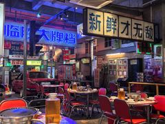 -临胜烧烤大牌档(东葛店)