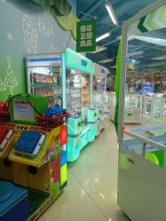 -莫莉幻想儿童乐园(武汉保利广场店)