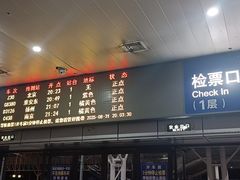 -泰州站