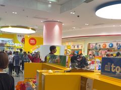 -m豆巧克力世界(上海世茂广场店)