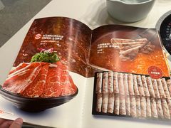 菜单-小街猪手(团结湖店)