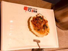 -丰茂烤串(金源店)