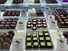 -GODIVA(海岸城店)